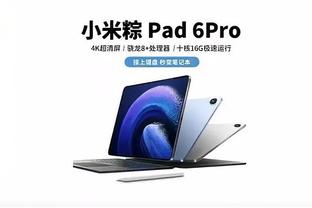 雷竞技ios截图4